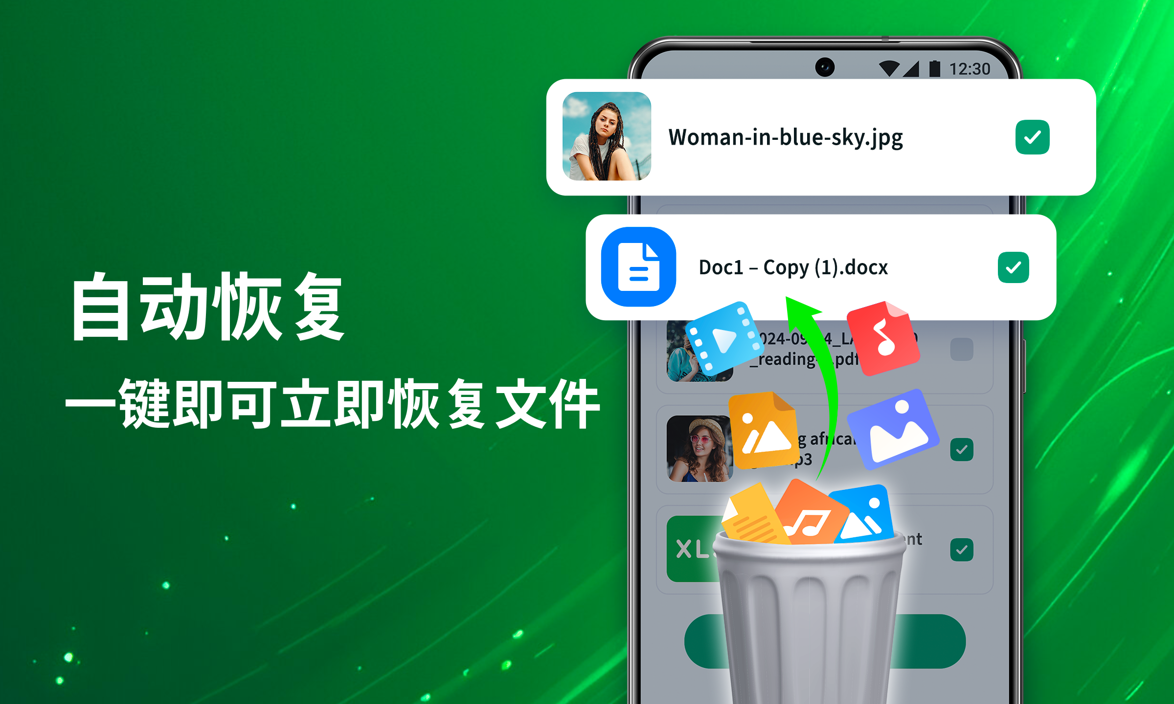 All Recovery – Photos, Videos