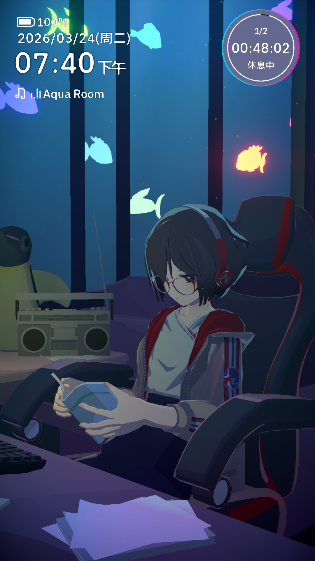 Chill with You : Lo-Fi Story