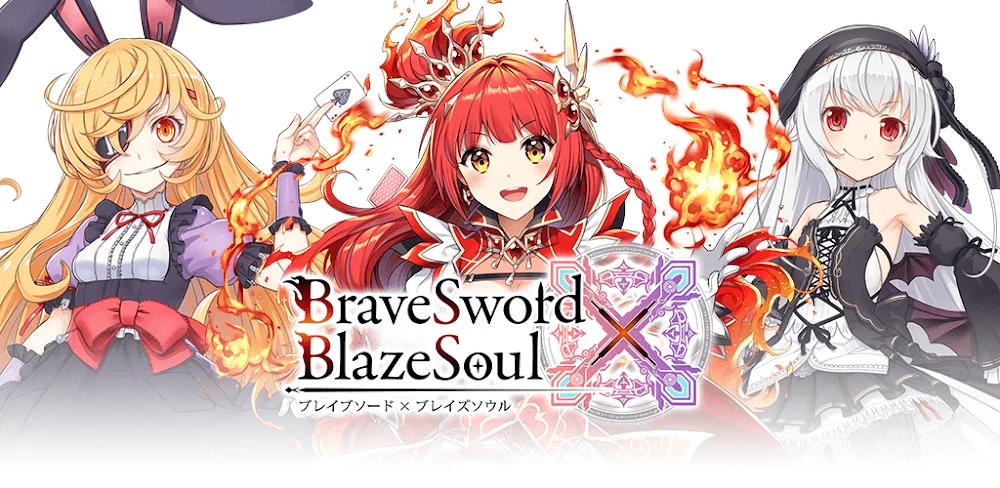 Brave Sword x Blaze Soul JP