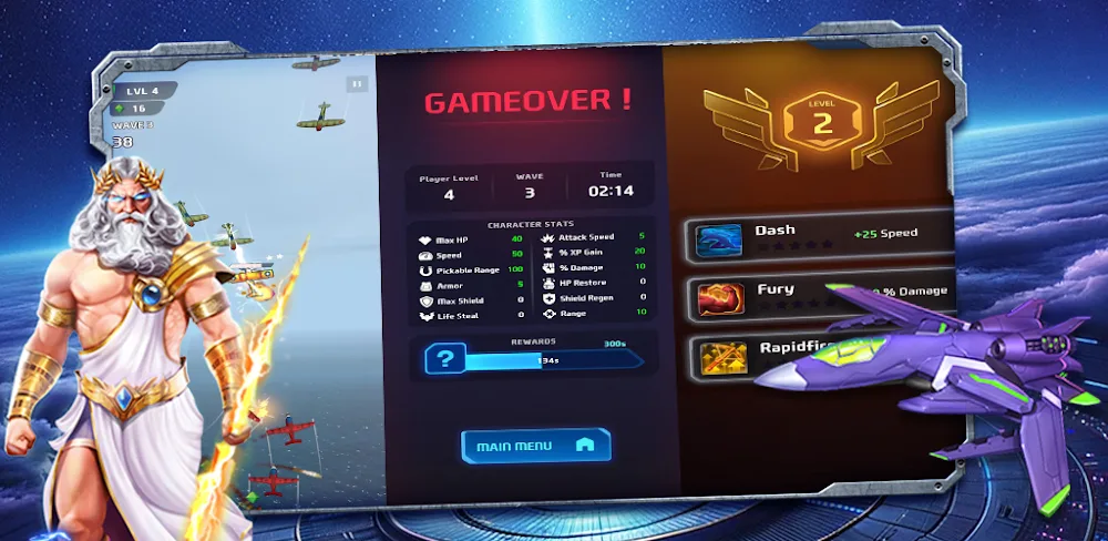Sky Escape Rush