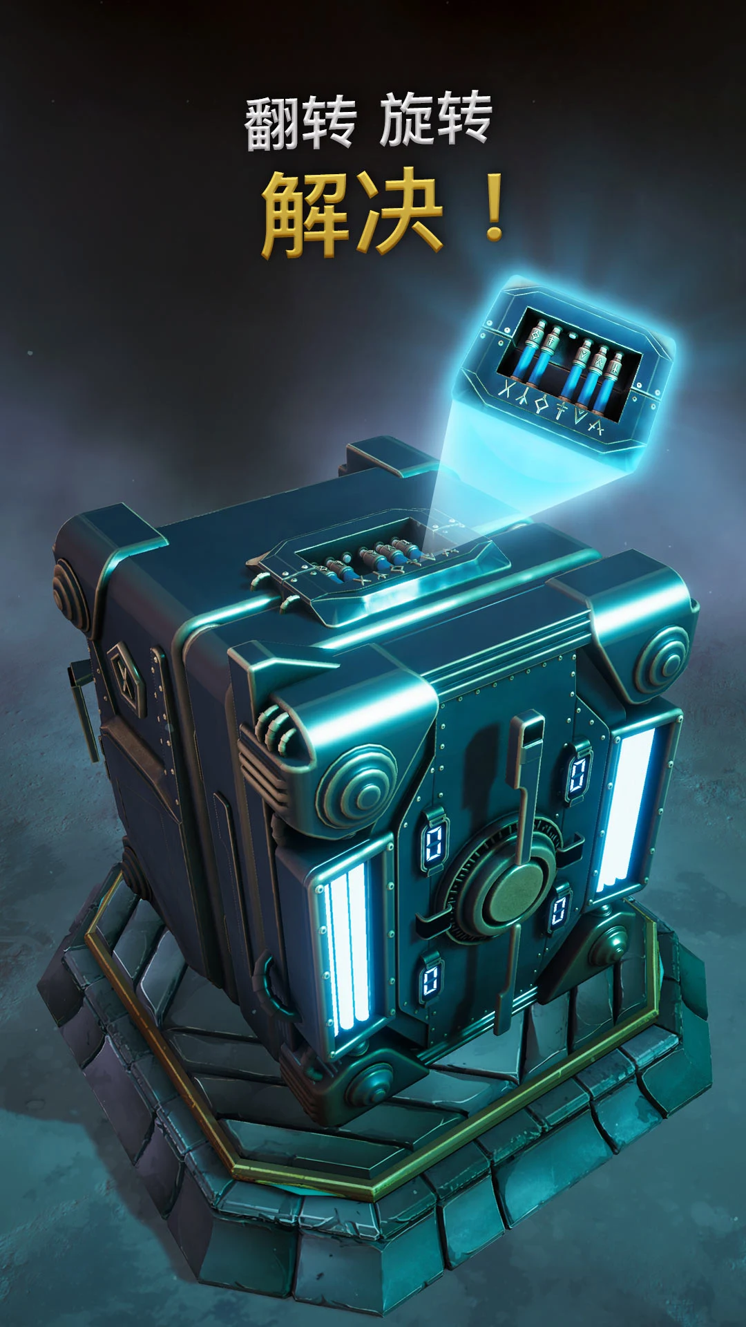 The Vault: Logic Puzzle Box