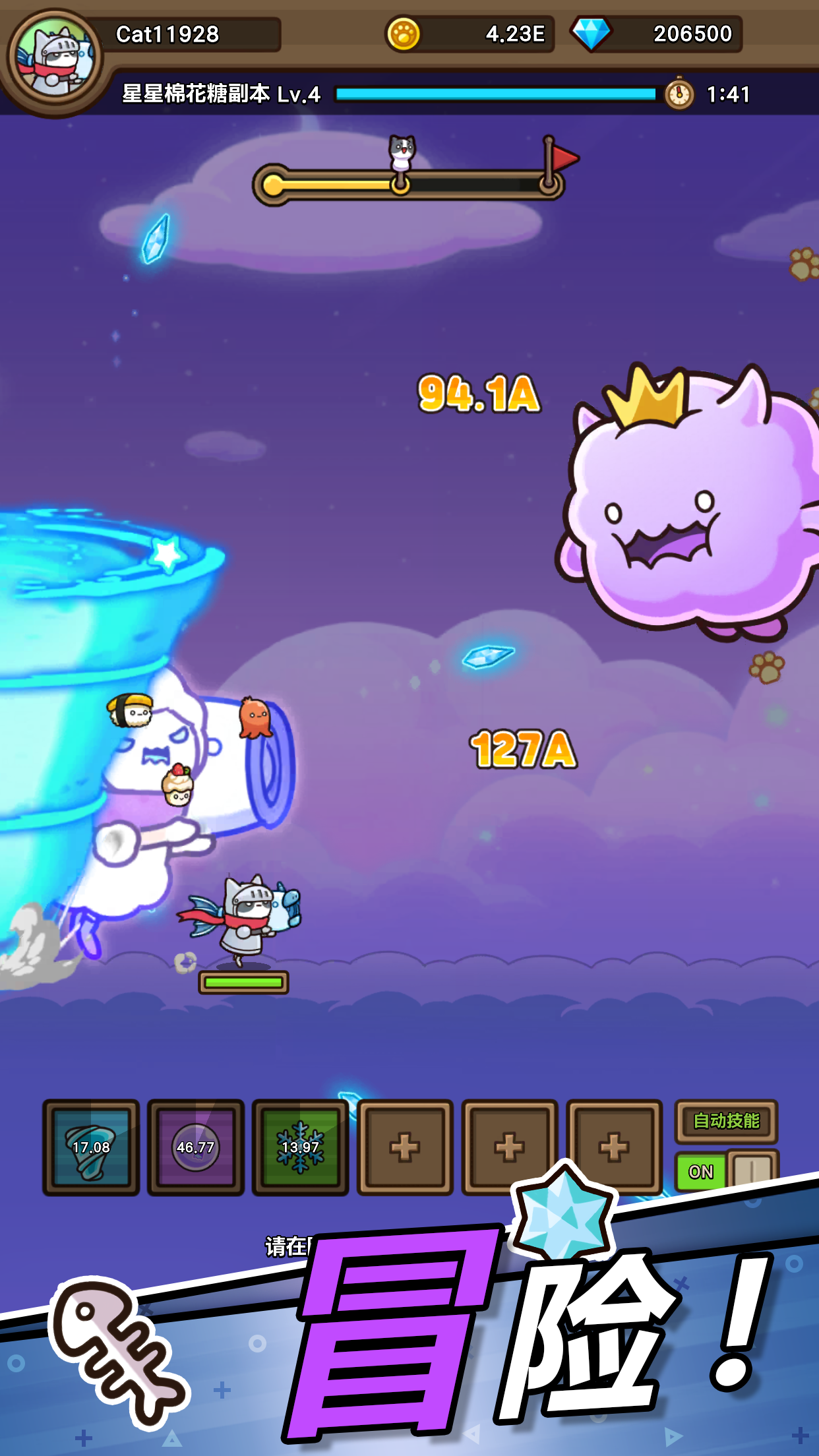 Cat Hero Idle RPG