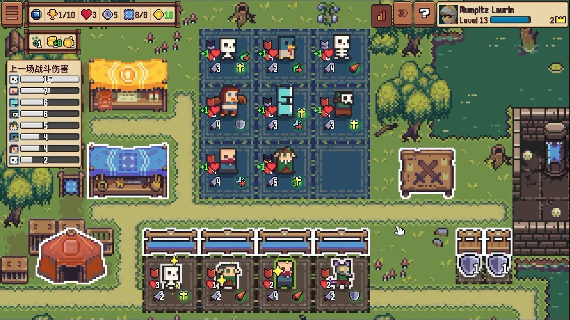 Tiny Auto Knights