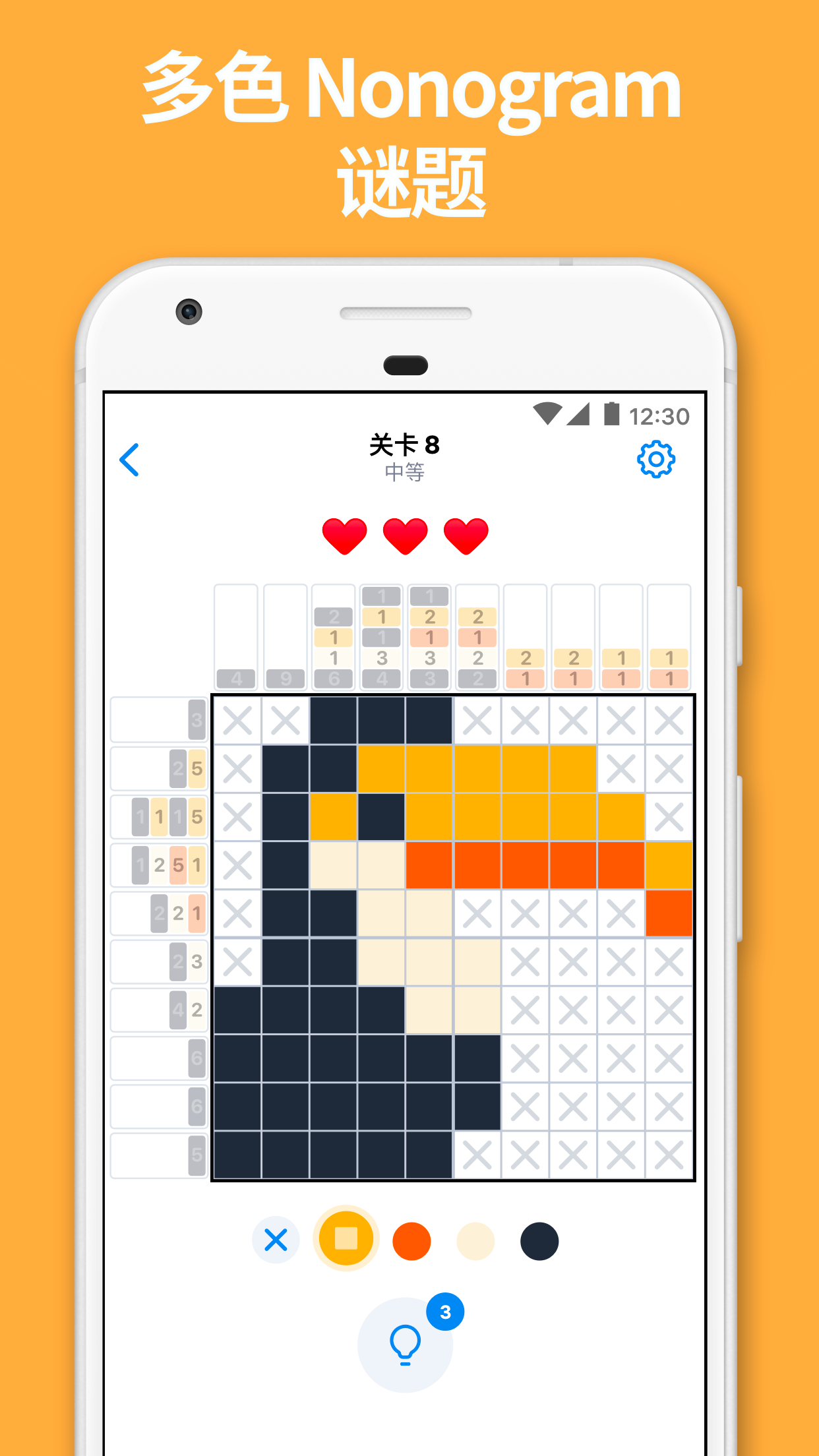 Nonogram Color – Logic Puzzle