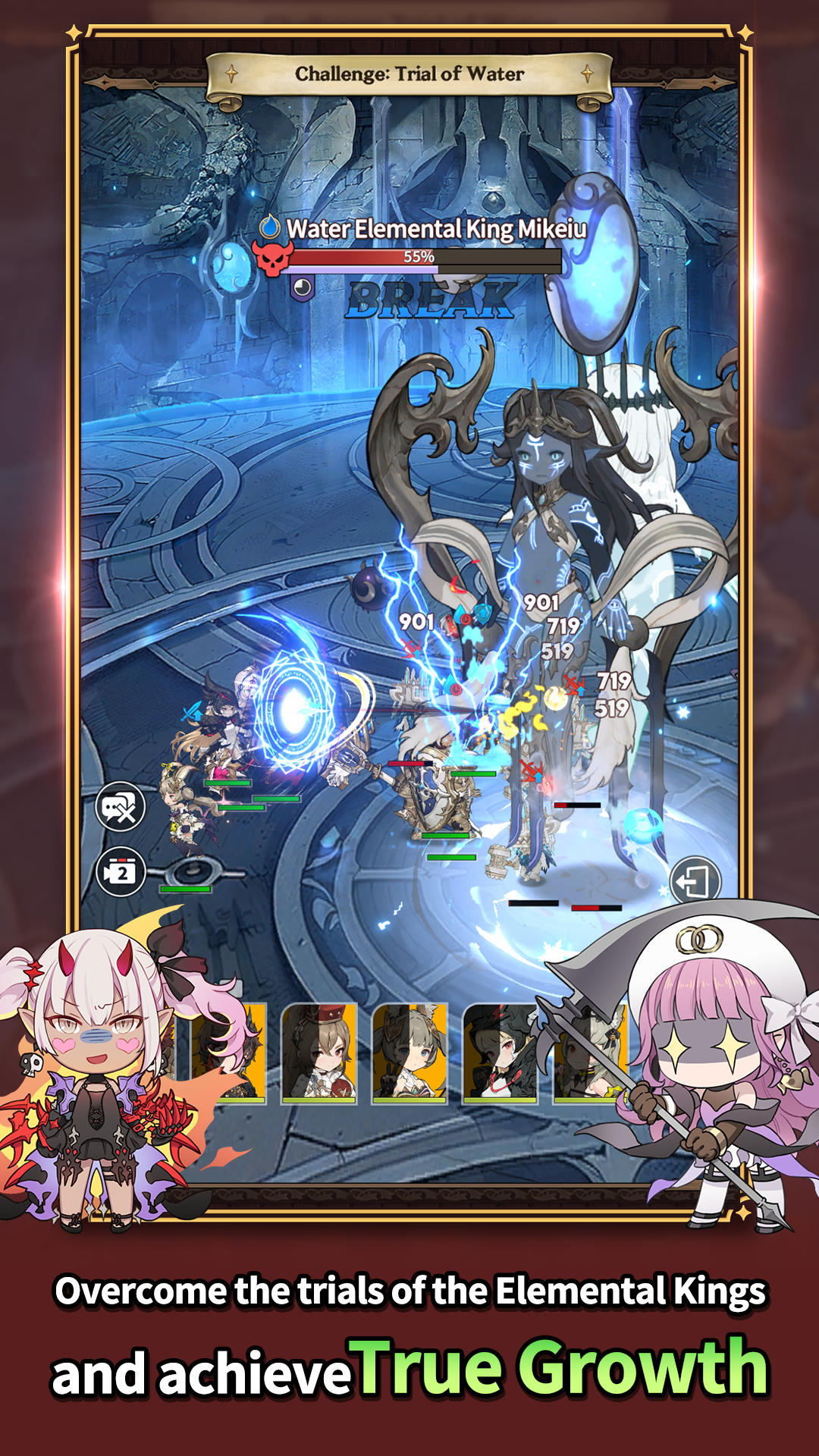 Gran Saga Idle:KNIGHTSxKNIGHTS