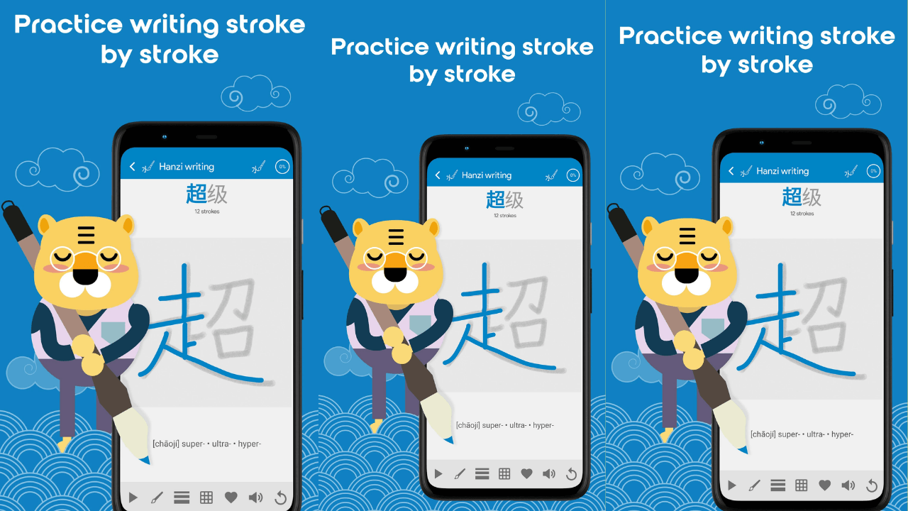 HSK3 Learn Chinese Chinesimple