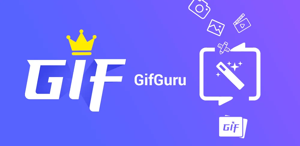GifGuru