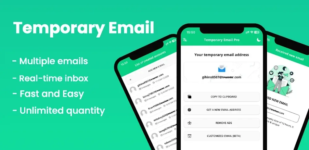 Instant Mail