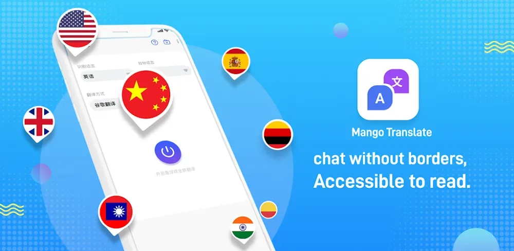 Mango Translate