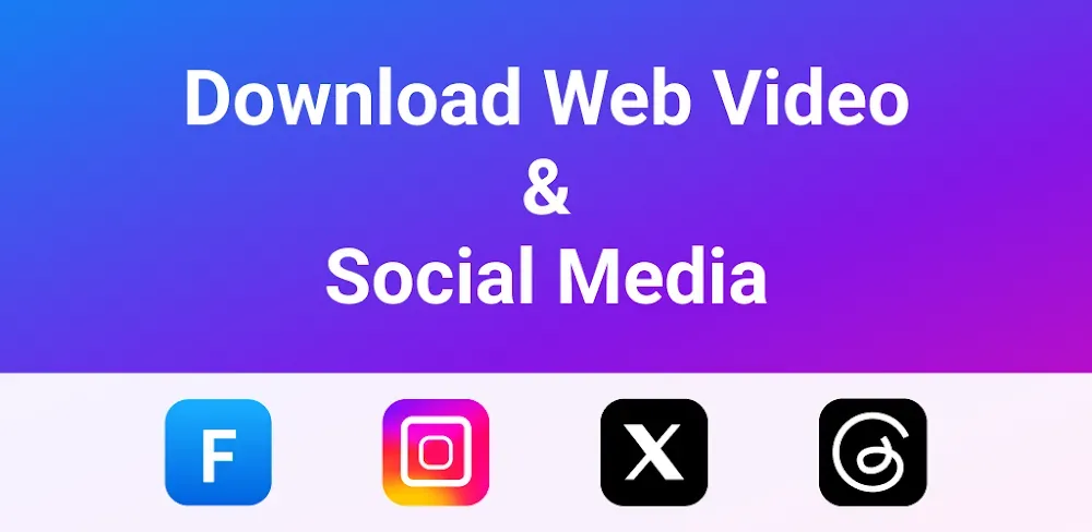 SDownloader