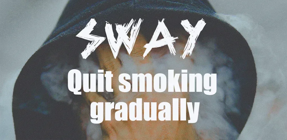 SWay