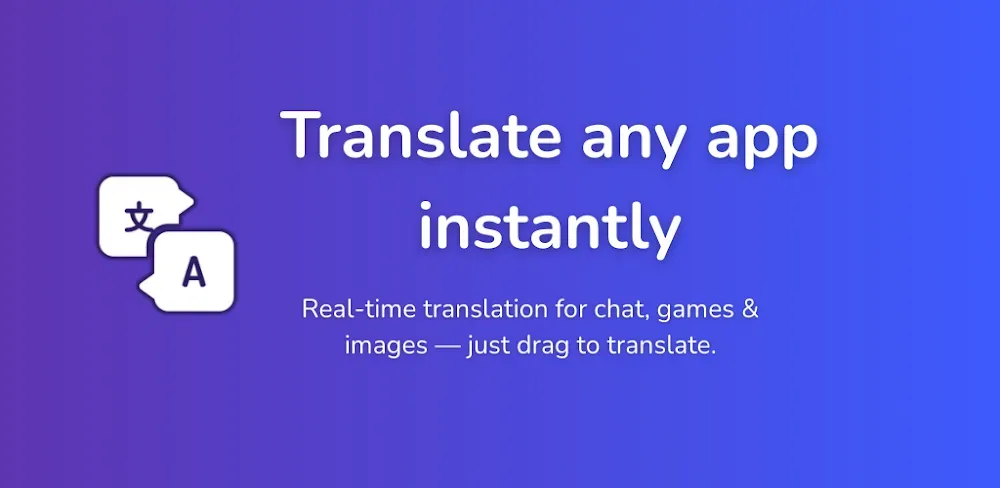 Swift Translate