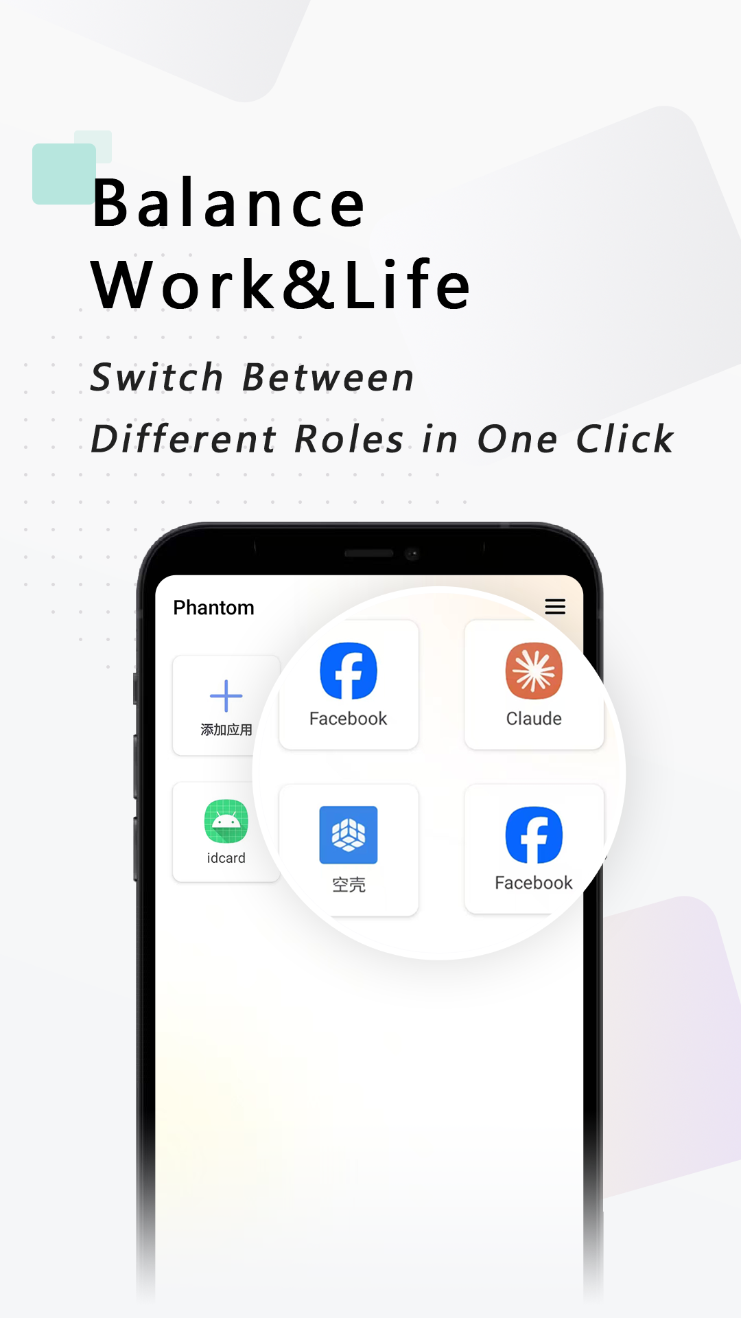 Multi App – Dual Space