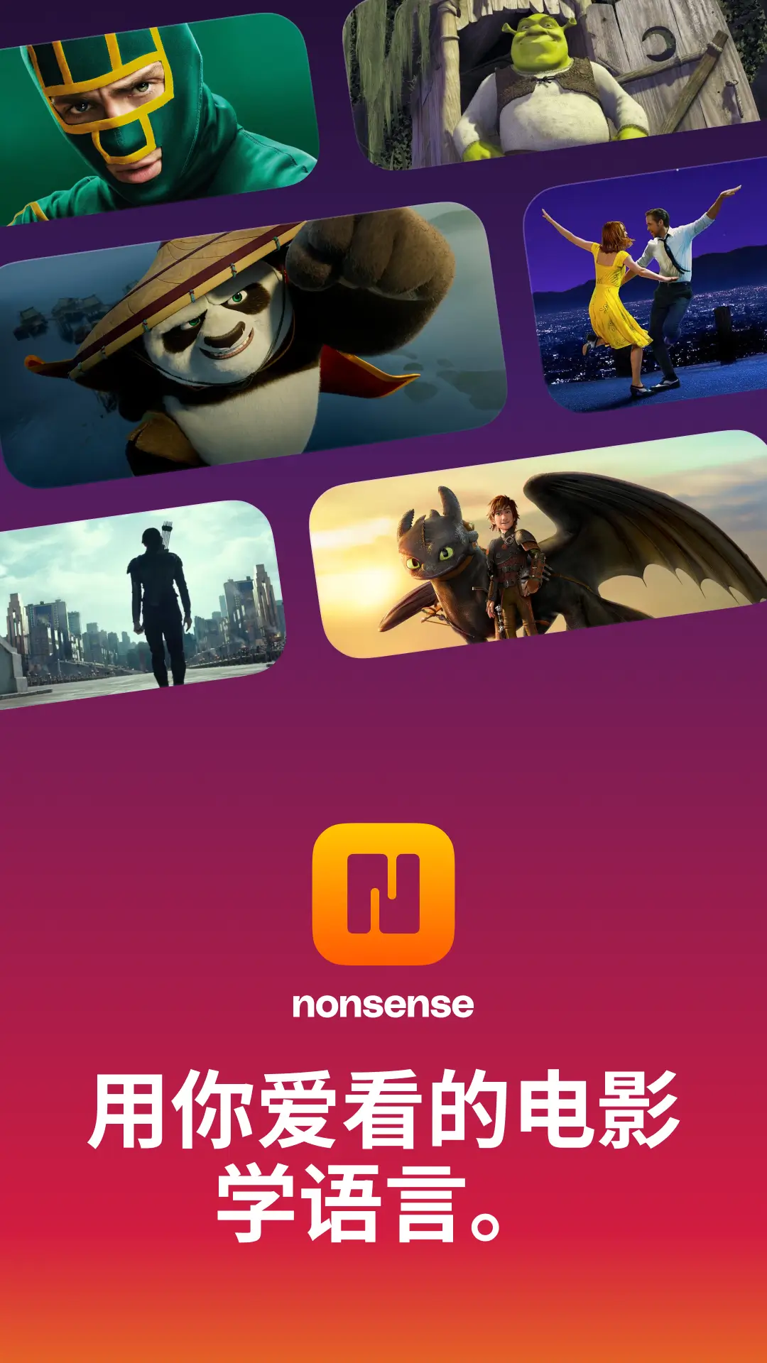 Nonsense: Language Learning