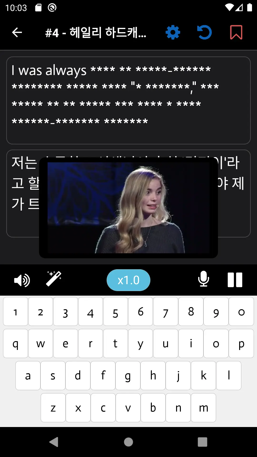 TEDICT