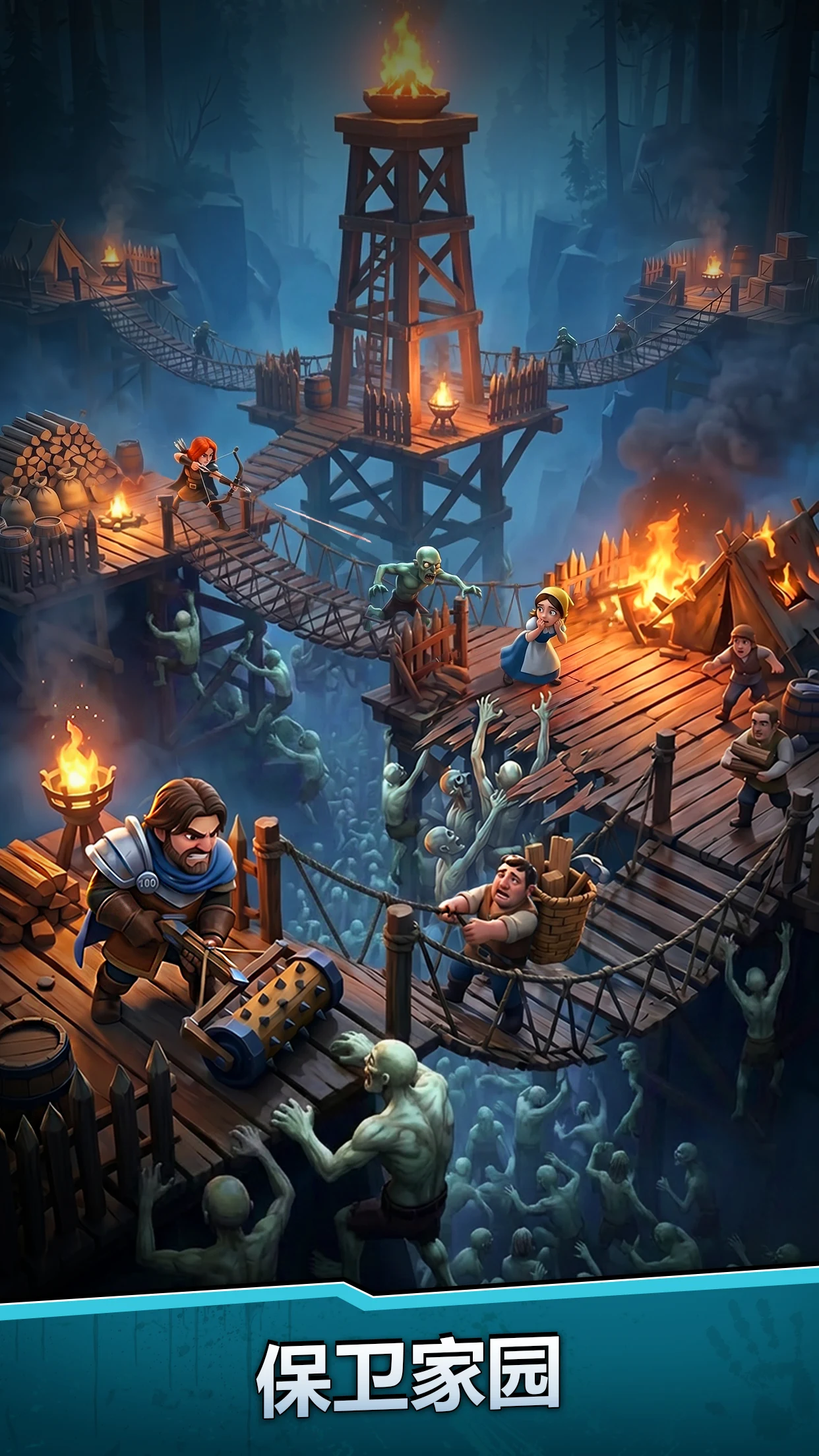 Kingdom Fall: Zombie Defense