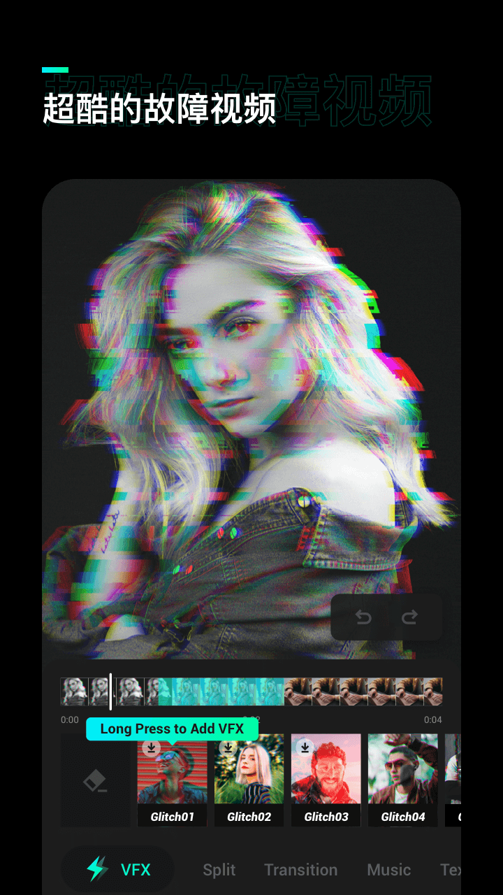 Glitch Video Effect