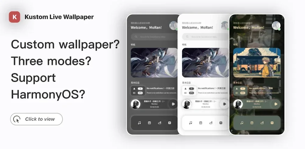Zero UI for KLWP