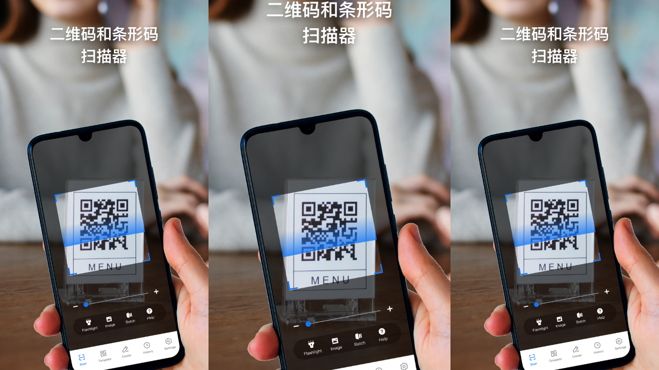 QR & Barcode Scanner