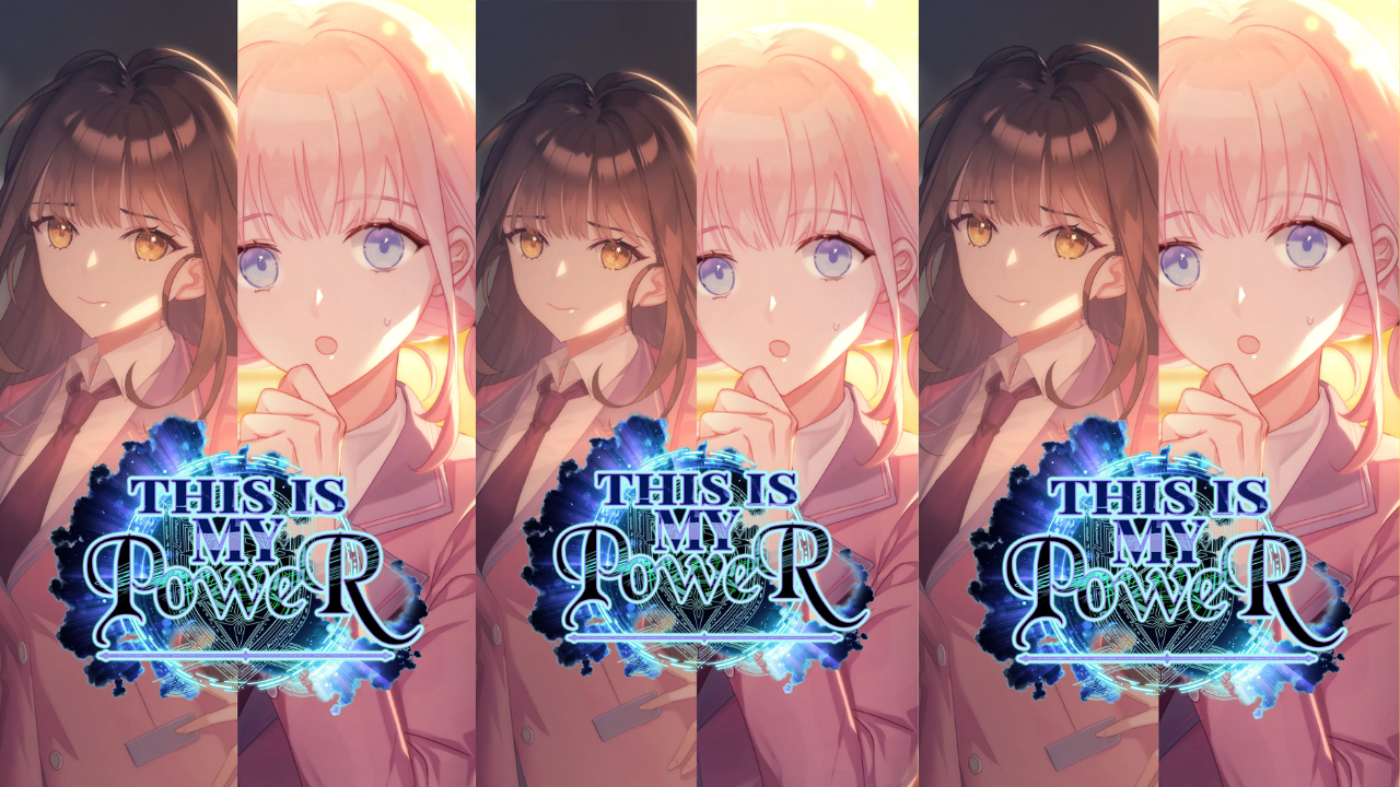 This is My Power