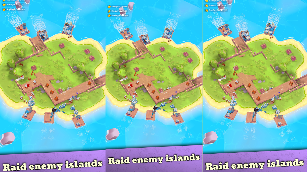 Island Raid