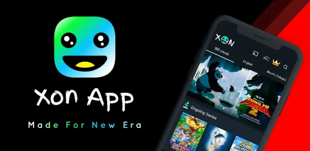 Cartoon TV App Hindi – XON
