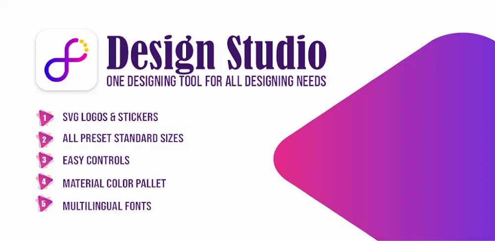 Design Studio
