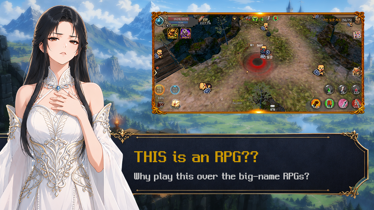 RPG, I Guess?