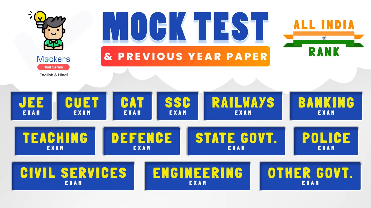 Mock Test,Test Series-Mockers
