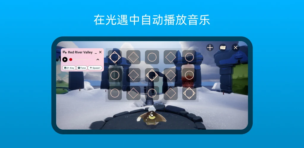 Dodo Music: Auto Game Clicker