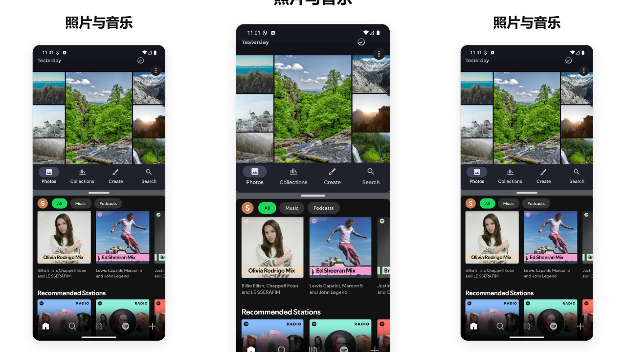Split Screen Launcher