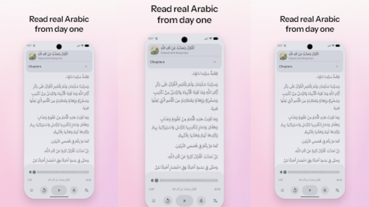 Fasaha: Learn Arabic