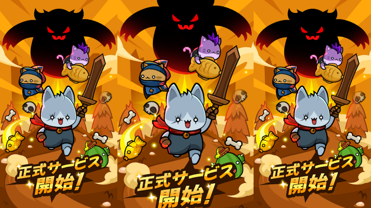 Meow Knights: Idle RPG