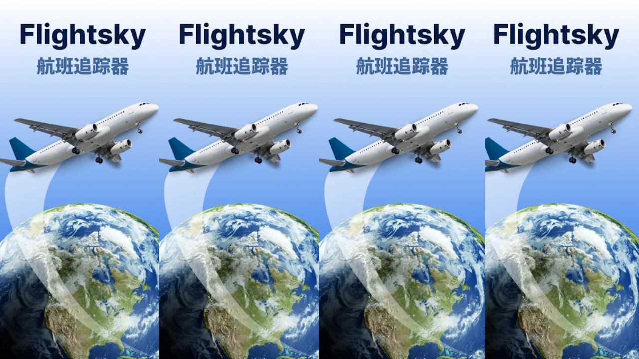 Flightsky: Flight Tracker 3D
