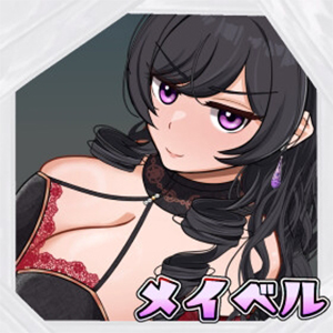 Frontier Guardian -NTR, Pleasure Fall and Hypnosis-