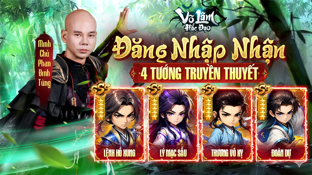 Võ Lâm Hắc Đạo