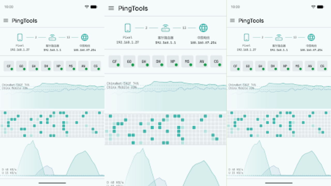 PingTools Network Utilities