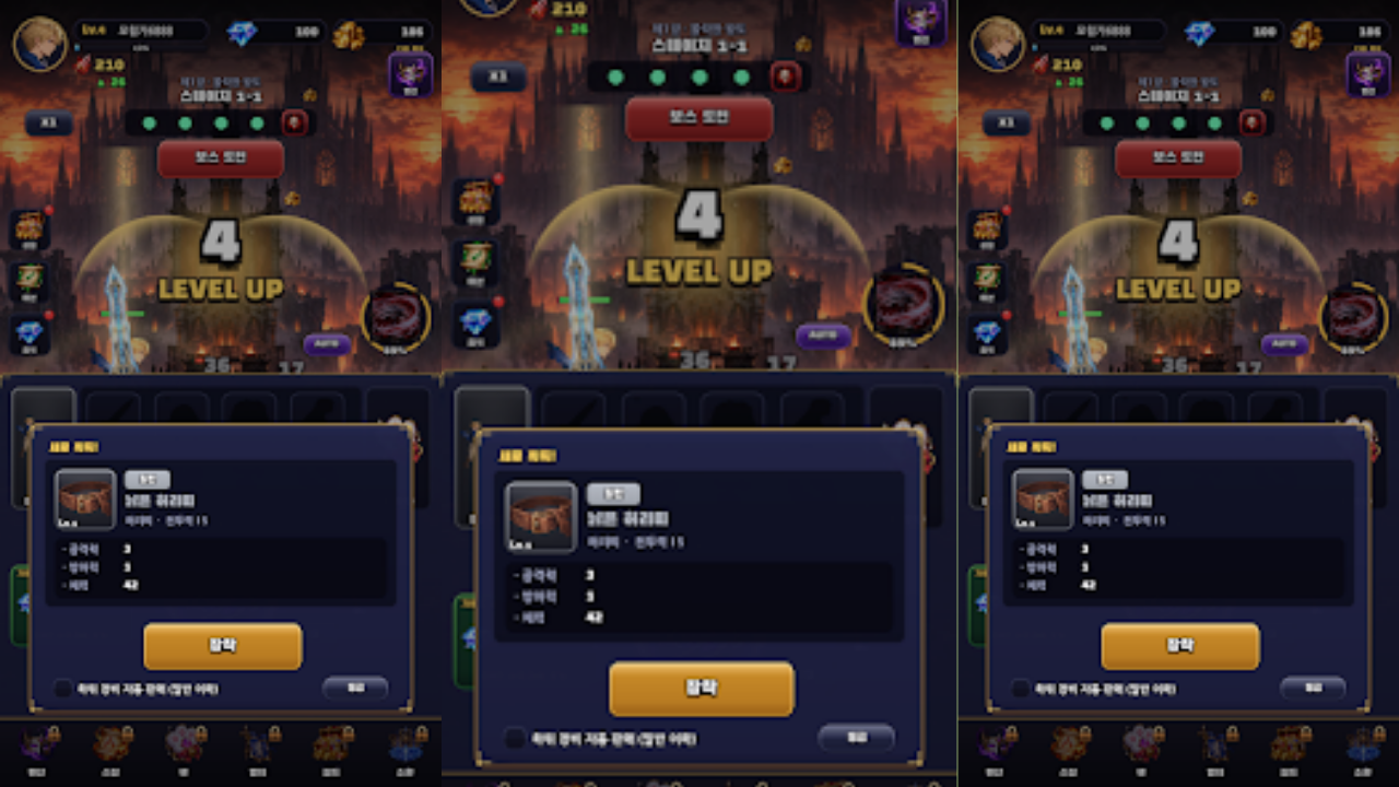 Morph Saga: Idle RPG