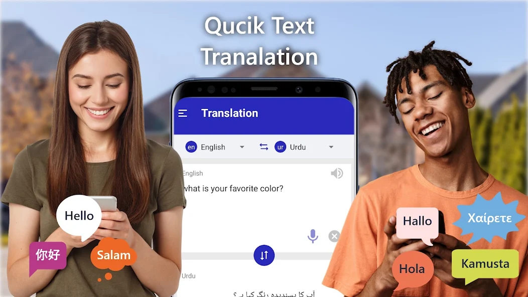 Text & Voice Translator App